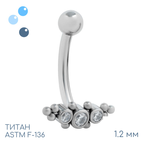 Микробанан для пирсинга Orions 1.2 мм (16 G)